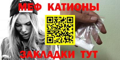 ECSTASY Заволжье