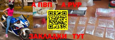гашишное масло Донской