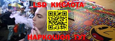 гашишное масло Донской
