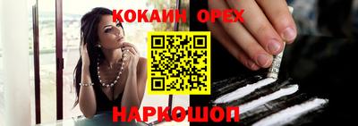 мефедрон мука Дубна