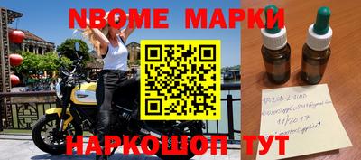 мефедрон мука Дубна