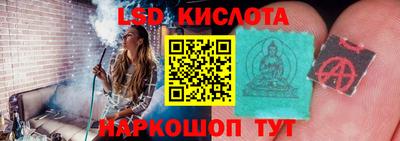 мефедрон мука Дубна