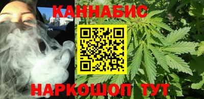 мефедрон мука Дубна