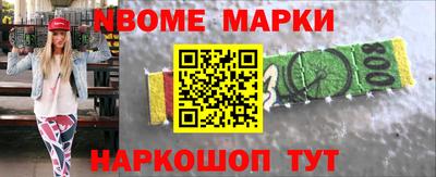гашишное масло Донской