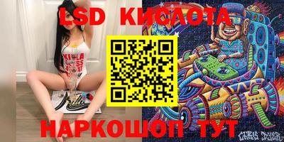 гашишное масло Донской