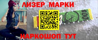гашишное масло Донской