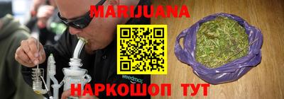 мефедрон мука Дубна
