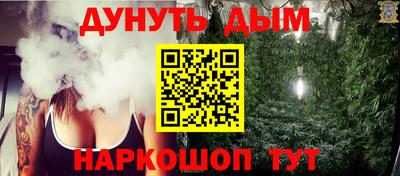 мефедрон мука Дубна