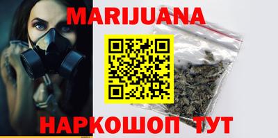 ешки Донецк