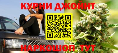 мефедрон мука Дубна