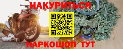 дурь Жуковский