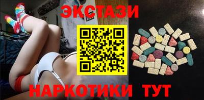 мефедрон мука Дубна