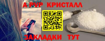 мефедрон мука Дубна