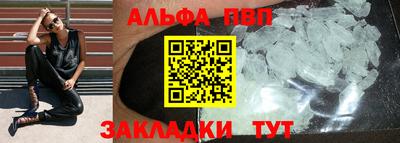 гашишное масло Донской