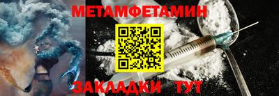 мефедрон мука Дубна