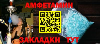мефедрон мука Дубна