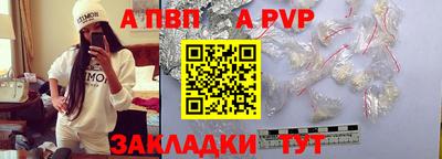мефедрон мука Дубна