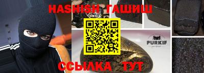 мефедрон мука Дубна