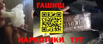 мефедрон мука Дубна