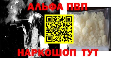 мефедрон мука Дубна