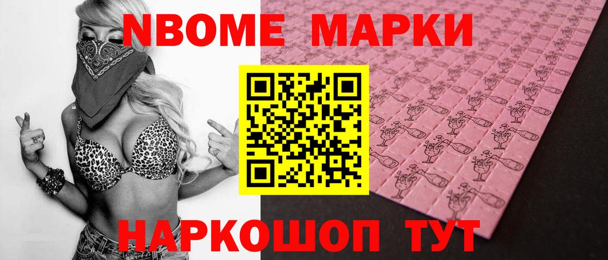 LSD-25 экстази кислота  ЛСД экстази кислота  Вход с VPN  Мичуринск 